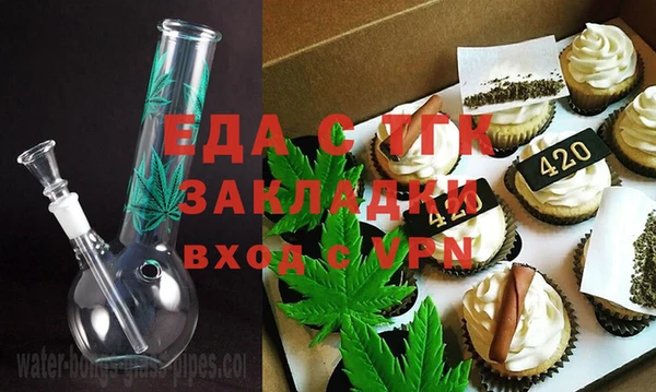 бошки Богданович