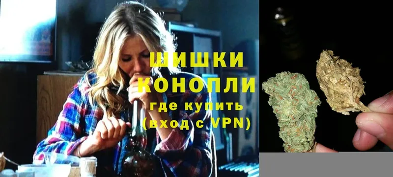 Марихуана Amnesia  OMG как зайти  дарк нет клад  Лысково 